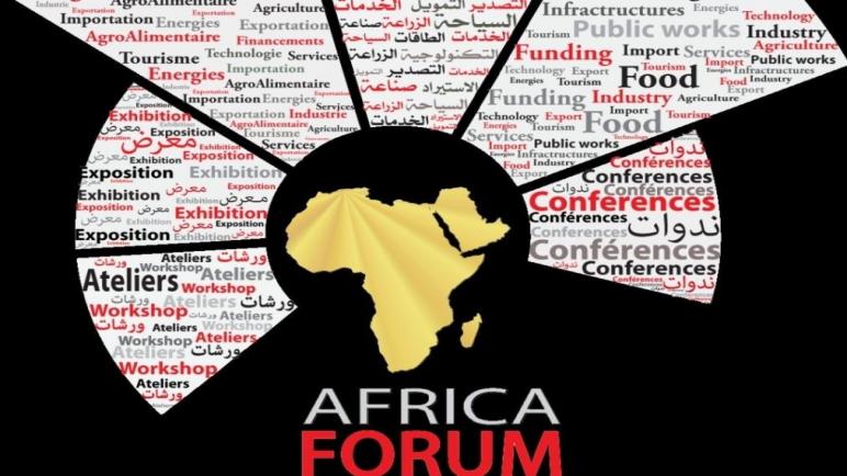 ملتقى افريقيا للاستثمار: دعوة الجزائر لقيادة الدول الافريقية نحو تجسيد سوقهم الموحدة