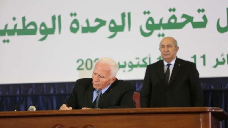 فتح”: اتصالات مستمرة لتنفيذ “إعلان الجزائر” للمصالحة الفلسطينية