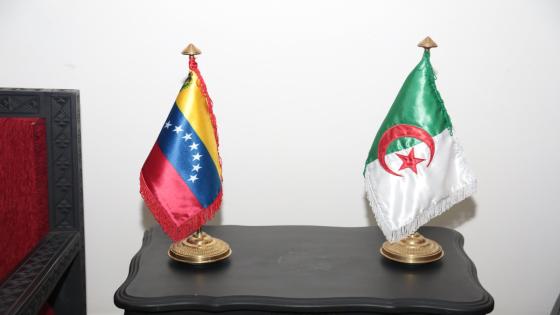 اعتماد عبد القادر حجازي سفيرا مفوضا فوق العادة للجزائر لدى فنزويلا