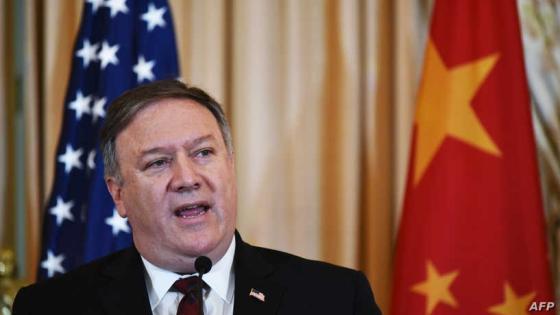 (FILES) In this file photo taken on November 9, 2018 US Secretary of State Mike Pompeo speaks during a press conference with Chinese politburo member Yang Jiechi and Defense Minister Wei Fenghe during the US-China Diplomatic and Security Dialogue in the Benjamin Franklin Room of the State Department in Washington, DC. - The United States on June 2, 2020 accused China of muzzling Hong Kong by preventing a vigil to mark the Tiananmen Square protests, amid a heated feud between Washington and Beijing over the city's freedoms "If there is any doubt about Beijing's intent, it is to deny Hong Kongers a voice and a choice, making them the same as mainlanders. So much for two systems," Secretary of State Mike Pompeo wrote on Twitter. (Photo by MANDEL NGAN / AFP)