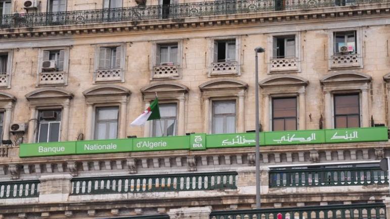 الجزائر تفتتح قريبا خمسة بنوك خارج البلاد.