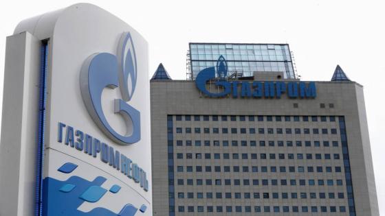 FILE PHOTO: A general view shows the headquarters of Gazprom, in Moscow, June 27, 2014. REUTERS/Sergei Karpukhin/File Photo