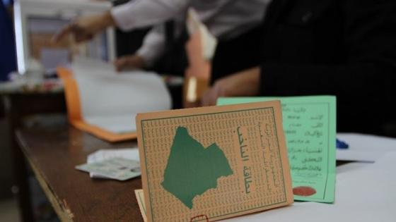 الانتخابات الجزئية: 5 أحزاب وست قوائم حرة تسحب ملفات الترشح بتيزي وزو