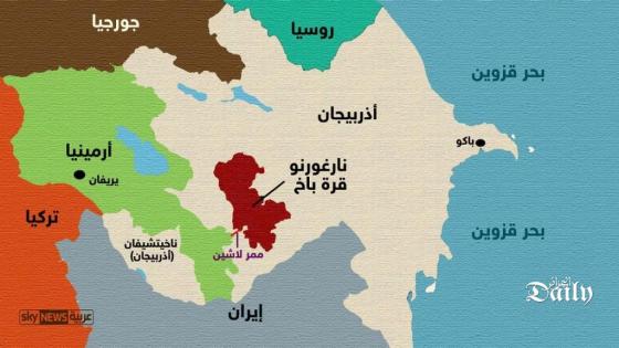 تاريخ و أسباب النزاع بين أذربيجان و أرمينيا على إقليم ناغورني كاراباخ