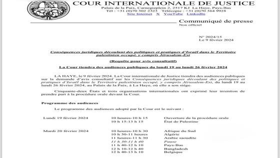 الجزائر في مرافعة أمام محكمة العدل الدولية ضد الكيان الصيو.ني غدا