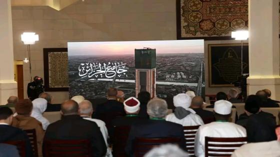 صحيفة ذا ڨارديان العالمية تخصص مقالا حول تدشين مسجد الجزائر العملاق
