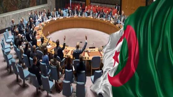 الجزائر تطلب اجتماعا طارئا لمجلس الأمن بشأن غزة