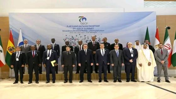 السنغال تنضم رسميا لمنتدى الدول المصدرة للغاز