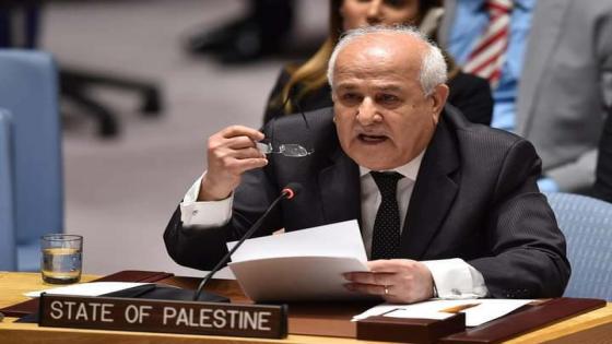 مجلس الأمن الأممي يناقش العضوية الأممية الكاملة لدولة فلسطين هذا الاثنين