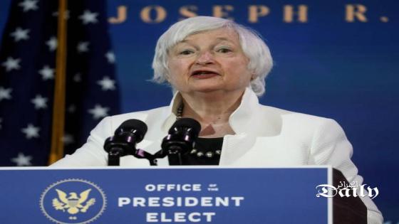 FILE PHOTO: Janet Yellen, U.S. President-elect Joe Biden's nominee to be treasury secretary, speaks as Biden announces nominees and appointees to serve on his economic policy team at his transition headquarters in Wilmington, Delaware, U.S., December 1, 2020. REUTERS/Leah Millis/File Photo