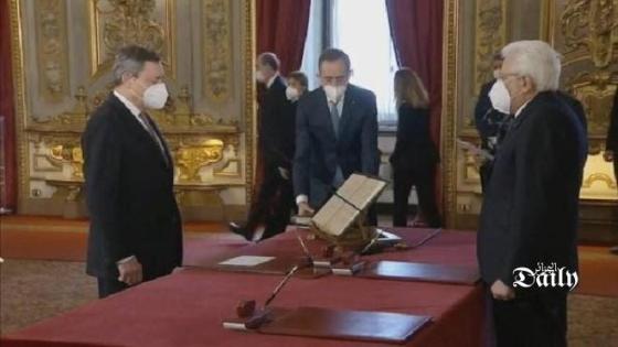 الحكومة الإيطالية الجديدة تؤدي اليمين الدستورية أمام الرئيس الإيطالي