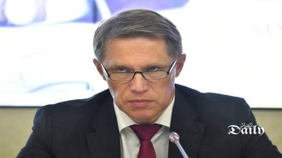 تصريحات وزير الصحة الروسي حول فعالية لقاح كورونا