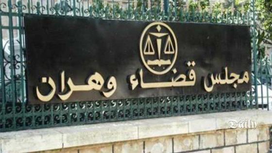 قضية تونسي نور الدين: توقيف المعني ومتابعته على أساس جناية التخابر مع دولة أجنبية