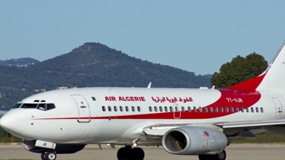 الخطوط الجوية الجزائرية تشرع في تجديد صلاحية التذاكر