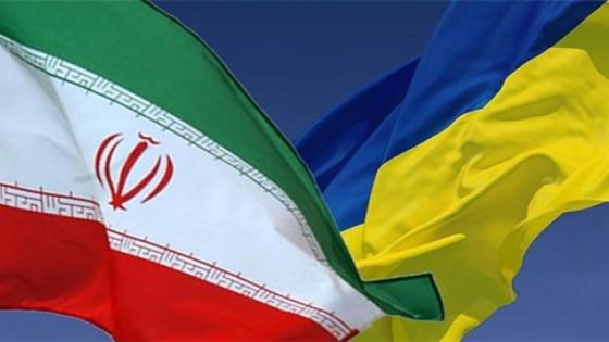إيران تنصح مواطنيها بعدم السفر إلى أوكرانيا