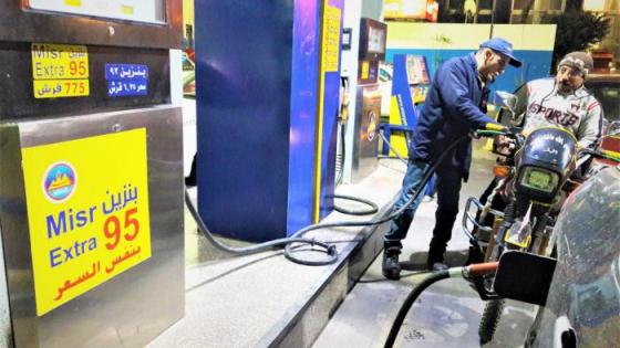 مصر ترفع سعر البنزين المحلي بأنواعه