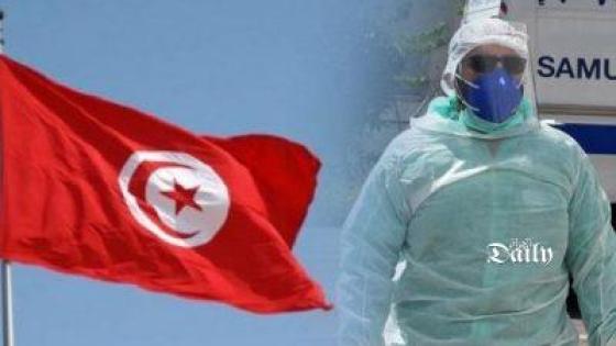 تونس تعود إلى الغلق من جديد لمواجهة كورونا