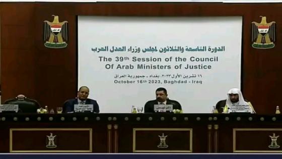 الجزائر تشارك في اجتماع مجلس وزراء العدل العرب