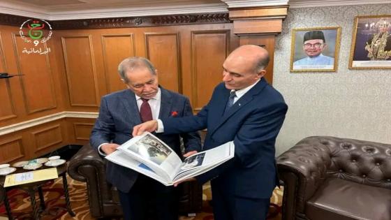 سفير الجزائر بــماليزيا يقوم بزيارة مجاملة إلى رئيس مجلس الشيوخ الماليزي