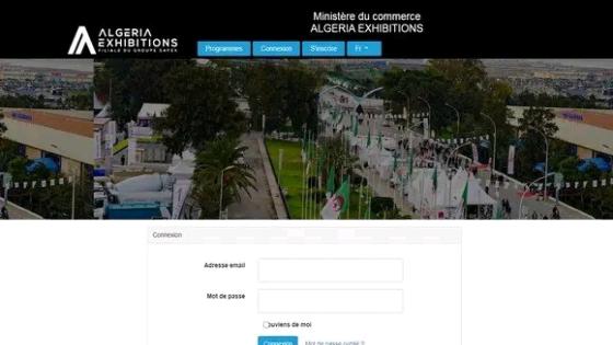 معرض الجزائر الدولي ال55: نحو 300 مؤسسة سجلت عبر المنصة الرقمية الى غاية اليوم