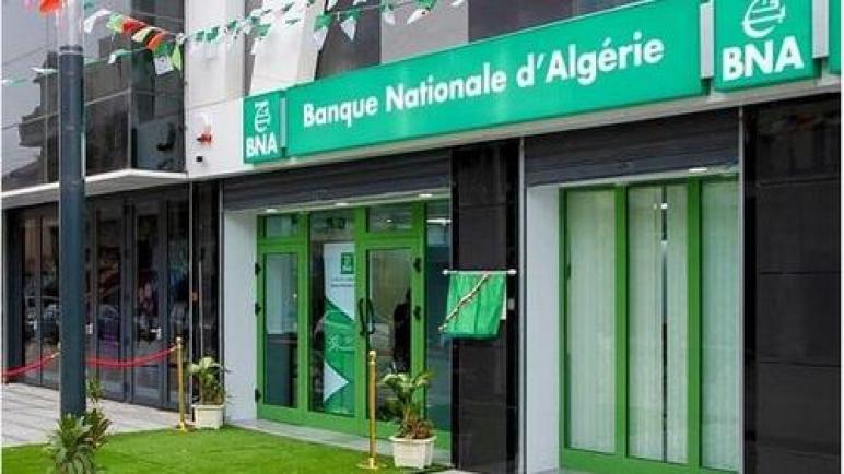 أول بنك عمومي جزائري يتحصل على الاعتماد بالخارج