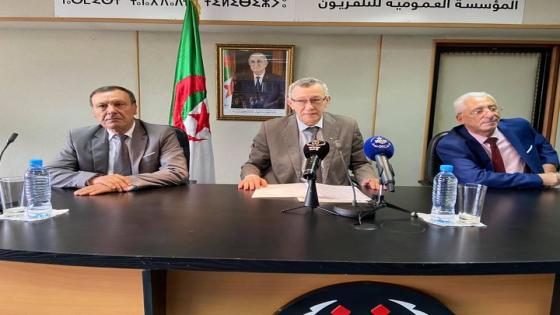 بلحيمر ينصب المدير العام الجديد لمؤسسة التلفزيون الجزائري العمومي