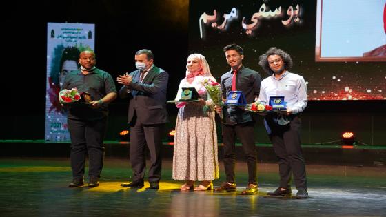 توزيع الجوائز على الفائزين بجائزة رئيس الجمهورية للمبدعين الشباب علي معاشي 2021