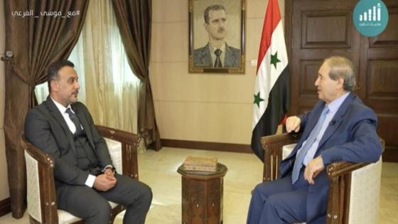 وزير الخارجية السوري: نتمنى أن تُحقق كل أهداف الأمة العربية في قمة الجزائر.