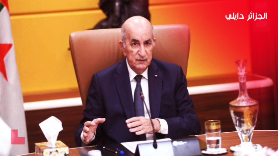 رئيس الجمهورية يستقبل رئيس مفوضية الاتحاد الأوربي بالجزائر