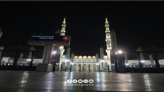 السعودية:فتح أبواب المسجد النبوي للمصلين اليوم