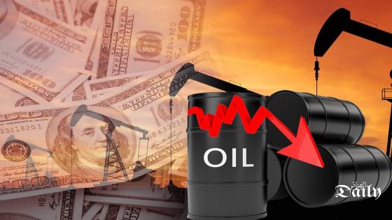 أسعار النفط تواصل الانخفاض.
