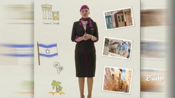 هجوم على شركة طيران إماراتية بسبب إعلان عن رحلاتها للكيان الصهيوني: سرقة التراث الفلسطيني