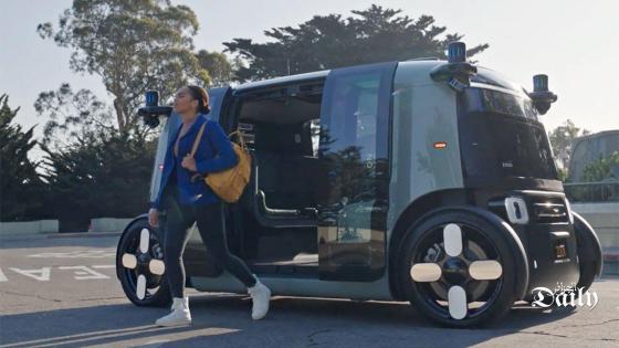 أمازون زوكس تكشف عن تاكسي روبوت ذاتي القيادة