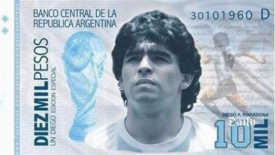 اقتراح بوضع صورة مارادونا على أوراق نقدية