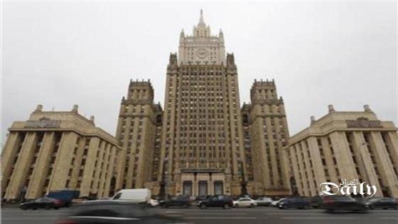 الخارجية الروسية تتهم السفارة الأمريكية بموسكو بالتدخل في شؤونها الداخلية