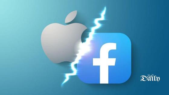 الإعلانات والخصوصية تشعلان حربًا تكنولوجية بين فيسبوك وآبل