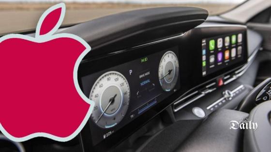 هيونداي تعلن نهاية المحادثات مع آبل بشأن Apple Car
