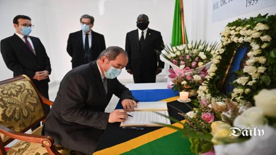 الجزائر تعزي في وفاة رئيس جمهورية تنزانيا المتحدة
