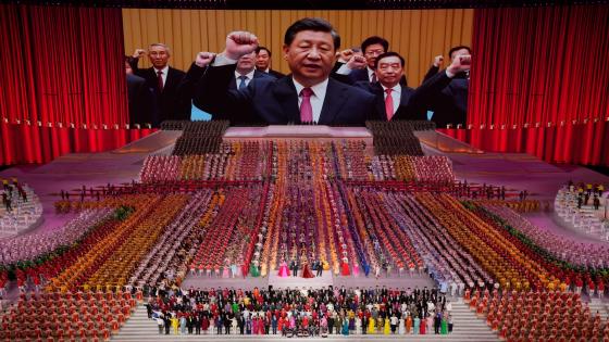 ب 95 مليون عضو …. الصين تحتفل بمئوية الحزب الشيوعي الحاكم