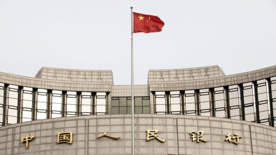 تصريح من البنك المركزي الصيني يهوي بأسعار العملات المشفرة