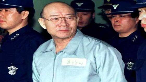 وفاة رئيس كوريا الجنوبية السابق الجنرال دو هوان