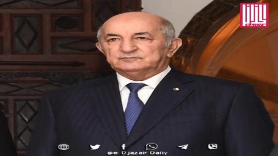 رئيس الجمهورية ينهي مهام محافظ بنك الجزائر