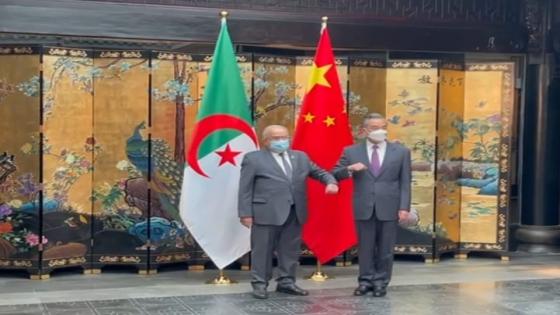 بيان جزائري صيني يتوج زيارة لعمامرة إلى بكين