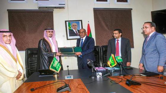السعودية تحول وديعة لدى موريتانيا بـ 300 مليون دولار إلى قرض ميسر