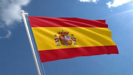 إسبانيا تعلن إعادة فتح سفارتها في العاصمة الأوكرانية