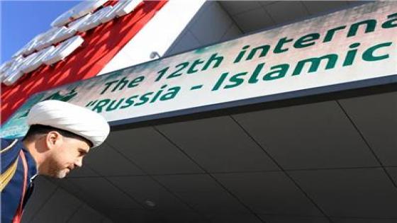 ممثلو 63 دولة يشاركون في قمة “روسيا – العالم الإسلامي: قمة قازان 2022”