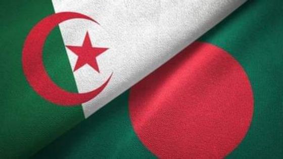 انعقاد الدورة الأولى للمشاورات السياسية بين الجزائر و بنغلاديش