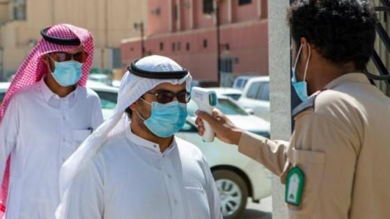 ‏‎السعودية تُقرِّر رفع الإجراءات الاحترازية والوقائية المتعلقة بمكافحة «كورونا»
