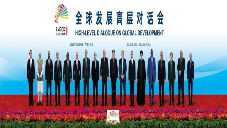 الرئيس تبون يشارك في الاجتماع الرفيع المستوى للتنمية العالمية.
