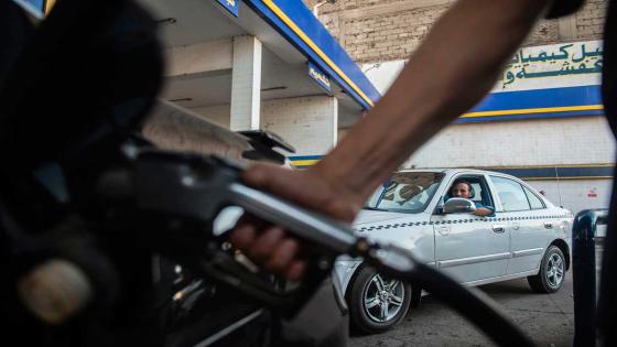 مصر ترفع أسعار الوقود المحلي إلى 8 جنيهات للتر